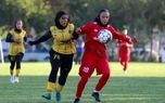پرسپولیس، ال‌کلاسیکوی زنان را باخت