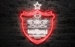 کمیته فنی پنهانی پرسپولیس در واتس‌اپ!