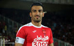 صدای کاپیتان سابق پرسپولیس هم درآمد صدای کاپیتان سابق پرسپولیس هم درآمد