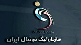 پشت پرده انتشار شایعه ممنوعیت همراه داشتن موبایل در ورزشگاه