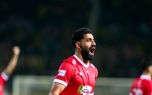 خبر بد برای پرسپولیس پیش از بازی با گل‌گهر
