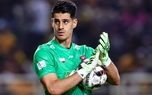 سیو استثنایی نیازمند، پرسپولیس را نجات داد