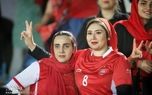 اقدام زیبا و تماشایی زنان پرسپولیس در ورزشگاه اقدام زیبا و تماشایی زنان پرسپولیس در ورزشگاه