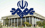 صداوسیما برای اولینبار مسابقه ایران و اسرائیل را پخش کرد! صداوسیما برای اولینبار مسابقه ایران و اسرائیل را پخش کرد!