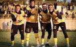 لحظه تماشایی: سوپرگل هانیه علیمردانی به پرسپولیس