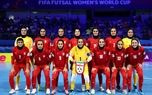 رویاپردازی دختران فوتسال ایران در یک آن پرپر شد