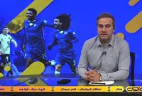 از برد پرگل چلسی مقابل بارسا تا کامبک یووه در نروژ + فیلم