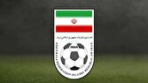 فدراسیون فوتبال ایران مراسم قرعه‌کشی جام جهانی را تحریم کرد