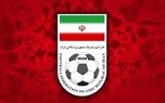 ایران مراسم قرعه‌کشی جام جهانی ۲۰۲۶ را تحریم کرد!