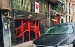 ساختمان باشگاه پرسپولیس توقیف شد ساختمان باشگاه پرسپولیس توقیف شد