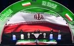 قیمت عجیب و نجومی بلیت دیدارهای ایران در جام جهانی!