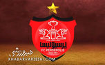 دادگاه CAS درخواست پرسپولیس را رد کرد