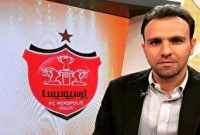 روند انتقالاتی پرسپولیس در نیم فصل مشخص شد