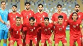 ۲۶ بازیکن به تیم فوتبال امید دعوت شدند