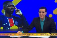 از تمجید ویژه AFC از کاوه رضایی تا تنش جدید در بوندسلیگا + فیلم