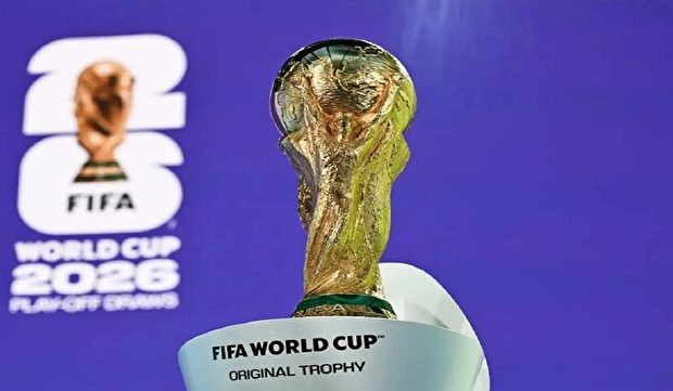 اعلام پاداش جام جهانی ۲۰۲۶/ ۱۰.۵ میلیون دلار حداقل دریافتی هر تیم