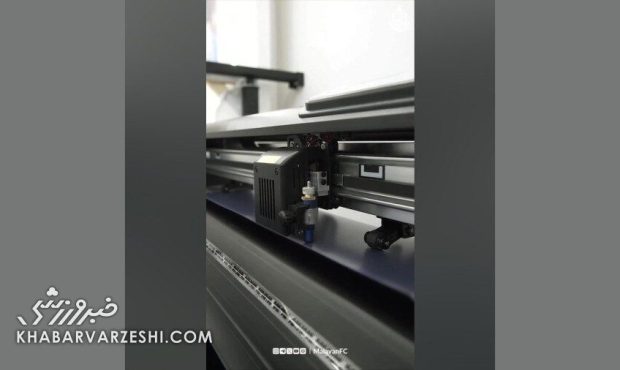 ویدیو| ملوان به افتخار مادر مقابل استقلال/ نام مادران روی پیراهنها ثبت شد! ویدیو| ملوان به افتخار مادر مقابل استقلال/ نام مادران روی پیراهنها ثبت شد!