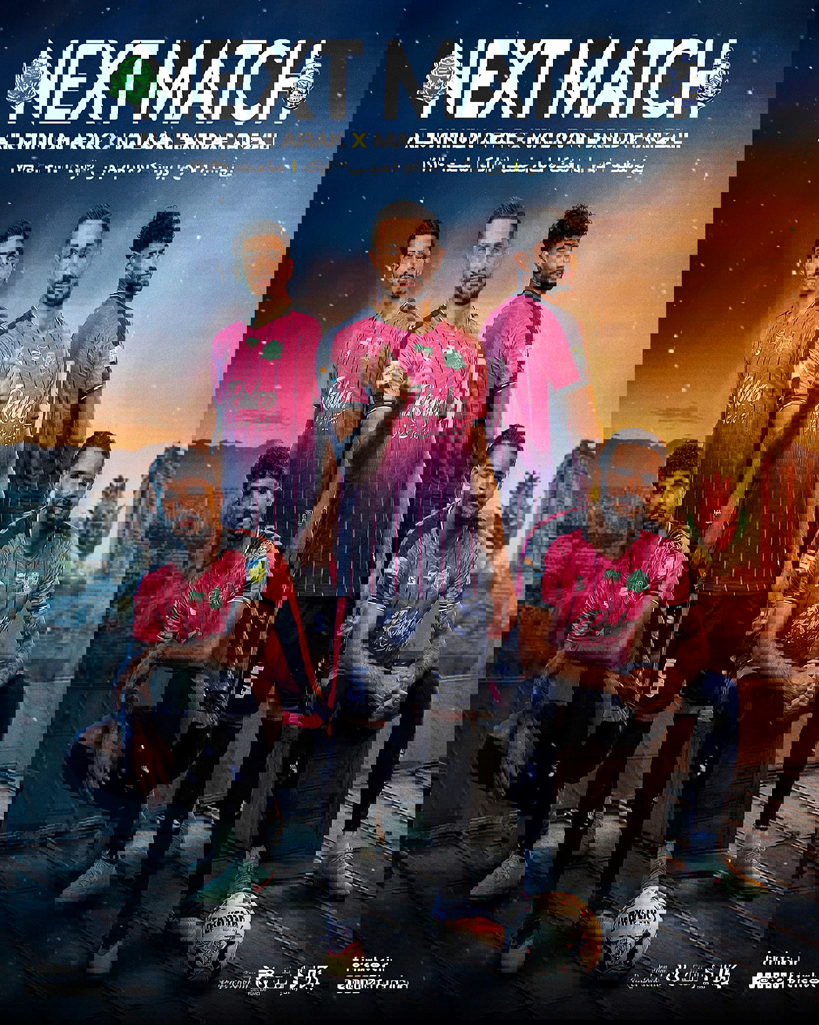 ملوان نیمهشب میرسد، بازی 2 ساعت عقب افتاد 2 2324103