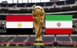 گمانه‌زنی‌ها درباره تغییر مکان بازی ایران و مصر