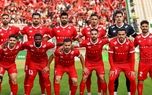 لیست خروجی پرسپولیس لو رفت لیست خروجی پرسپولیس لو رفت