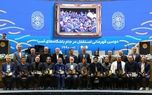 دورهمی ستارگان دو قهرمانی استقلال در آسیا دورهمی ستارگان دو قهرمانی استقلال در آسیا
