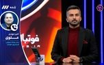 میثاقی با «جومونگ» و « مختار» سرخابی‌ها را تحقیر کرد