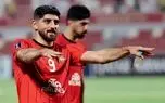 بمب خبری در تبریز؛ ترابی به پرسپولیس می‌رود؟