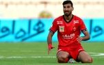 تراکتور با پیشنهاد بهتر در آستانه ربودن گزینه پرسپولیس