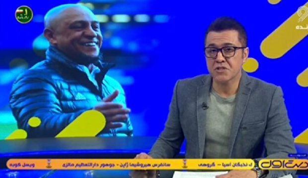 از اعتصاب در فوتبال آلمان تا توصیه کارلوس به رونالدو + فیلم از اعتصاب در فوتبال آلمان تا توصیه کارلوس به رونالدو + فیلم