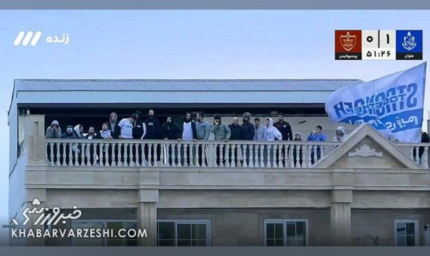 ویدیو| هواداران روی پشت بام در بازی بدون تماشاگر ملوان – پرسپولیس