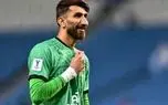 بیرانوند در آستانه محرومیت از جام جهانی!