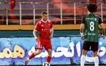 دنیل گرا خواستار فسخ قرارداد با پرسپولیس شد