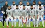 زمان ورود تیم ملی فوتبال زنان به ایران مشخص شد