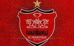 پرسپولیس، فدراسیون فوتبال را تهدید کرد