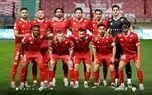 مجوز مهم برای پرسپولیس صادر شد