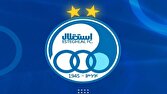 استقلالیها امیدوار به کسب مجوز حرفهای باشگاهها استقلالیها امیدوار به کسب مجوز حرفهای باشگاهها