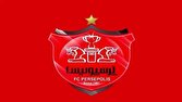 اقدامات پرسپولیس برای کسب مجوز حرفهای آسیا اقدامات پرسپولیس برای کسب مجوز حرفهای آسیا