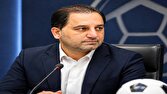 تصمیم فیفا برای ممنوعیت ورود پرچمهای غیر رسمی کشورها در ورزشگاههای جام جهانی تصمیم فیفا برای ممنوعیت ورود پرچمهای غیر رسمی کشورها در ورزشگاههای جام جهانی