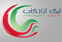 تداوم صدرنشینی نساجی/ مس شهربابک در تهران زمینگیر شد